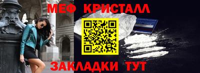 тгк Кулебаки