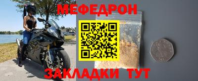 тгк Кулебаки