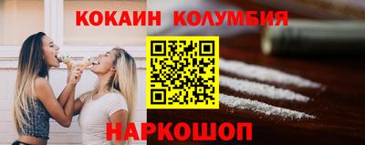 тгк Кулебаки