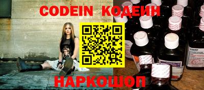 тгк Кулебаки