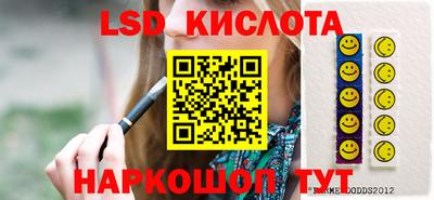 ALPHA-PVP Кунгур