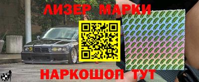 ALPHA-PVP Кунгур