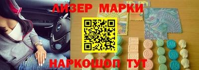 тгк Кулебаки