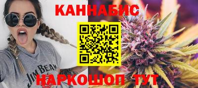 мескалин Кумертау