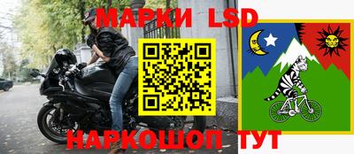 ALPHA-PVP Кунгур