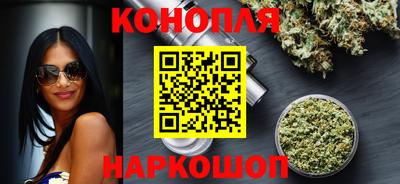 ALPHA-PVP Кунгур