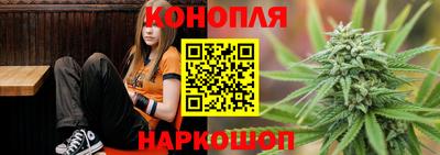 мескалин Кумертау