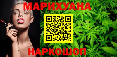 тгк Кулебаки