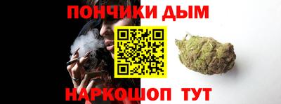 ALPHA-PVP Кунгур