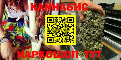 мескалин Кумертау