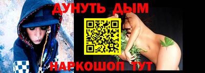 ALPHA-PVP Кунгур