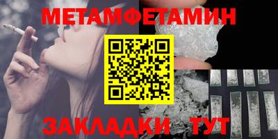 тгк Кулебаки