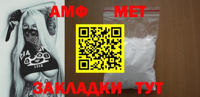 тгк Кулебаки
