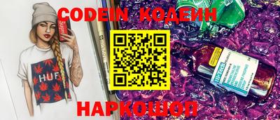 тгк Кулебаки