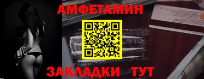 тгк Кулебаки