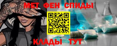 тгк Кулебаки