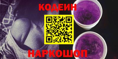 ALPHA-PVP Кунгур
