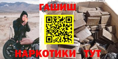 ALPHA-PVP Кунгур