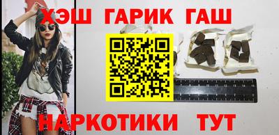 мескалин Кумертау