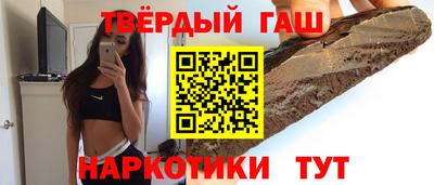 тгк Кулебаки