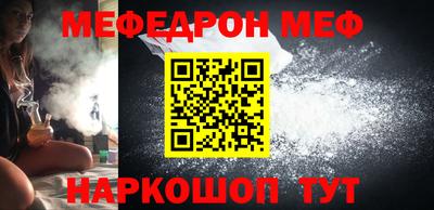 тгк Кулебаки