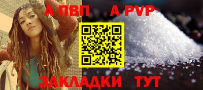 тгк Кулебаки