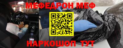 тгк Кулебаки